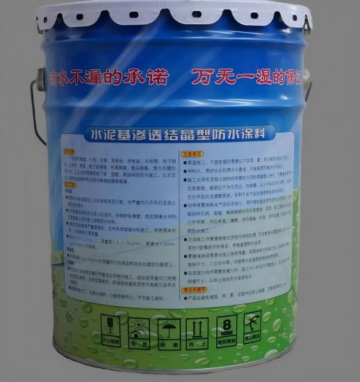全州水泥基渗透结晶防水涂料